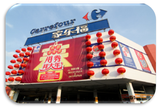 carrefour_hypermarket_china