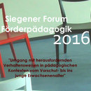 siegener_forum_foerderpaedagogik_2016.jpg