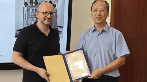 Auszeichnung an der Tsinghua Universität