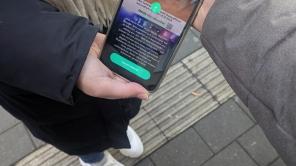 Einblicke in eine app-gestützte Gesundheitsrallye von Studierenden für Studierende