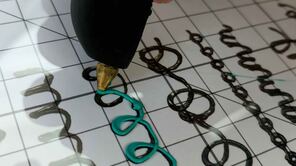 Material der Mathewerkstatt