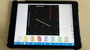 Material der Mathewerkstatt