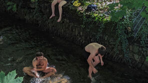 siegen_summer_school