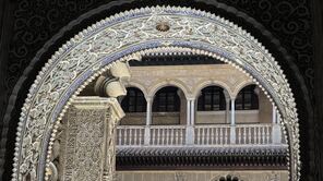 SummerSchoolSevilla2026