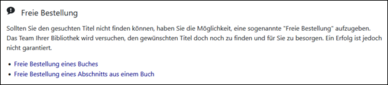 Screenshot Freie Bestellung bei der Fernleihe