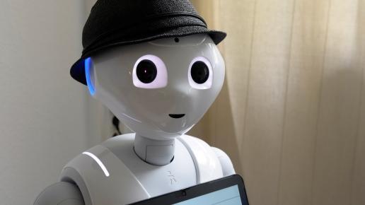 Roboter Pepper