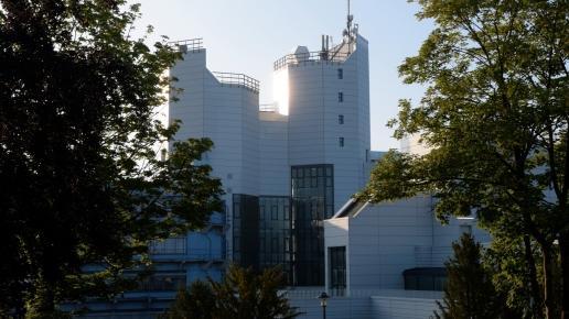 Campus Adolf-Reichwein-Straße, Universität Siegen