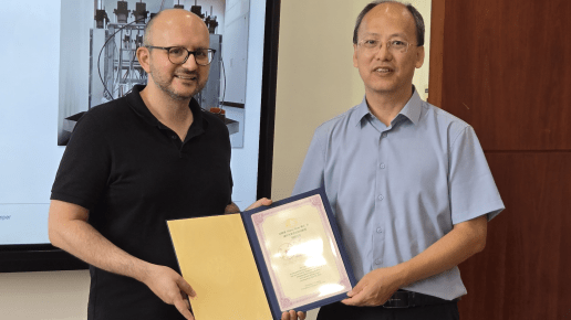 Auszeichnung an der Tsinghua Universität