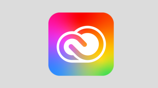 zimt_adobe_creative_cloud