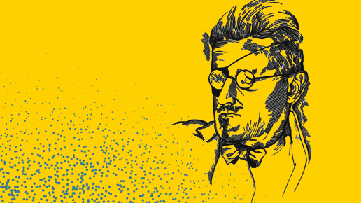 Strichzeichnung Stanislaus Joyce