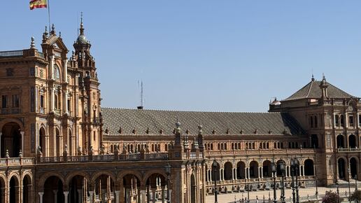 SummerSchoolSevilla2026