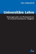 liebeskind_universitaerelehre