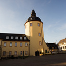 foerderatlas2018_thumb foerderatlas2018_thumb