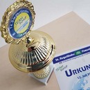 FirmenlaufPokal2017_thumb