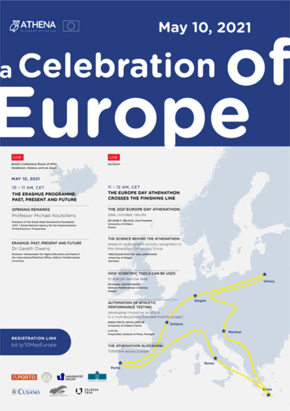 0506_athena_poster