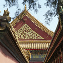 Chinatag