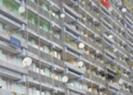 Detailaufnahme Hochhaus in Köln
