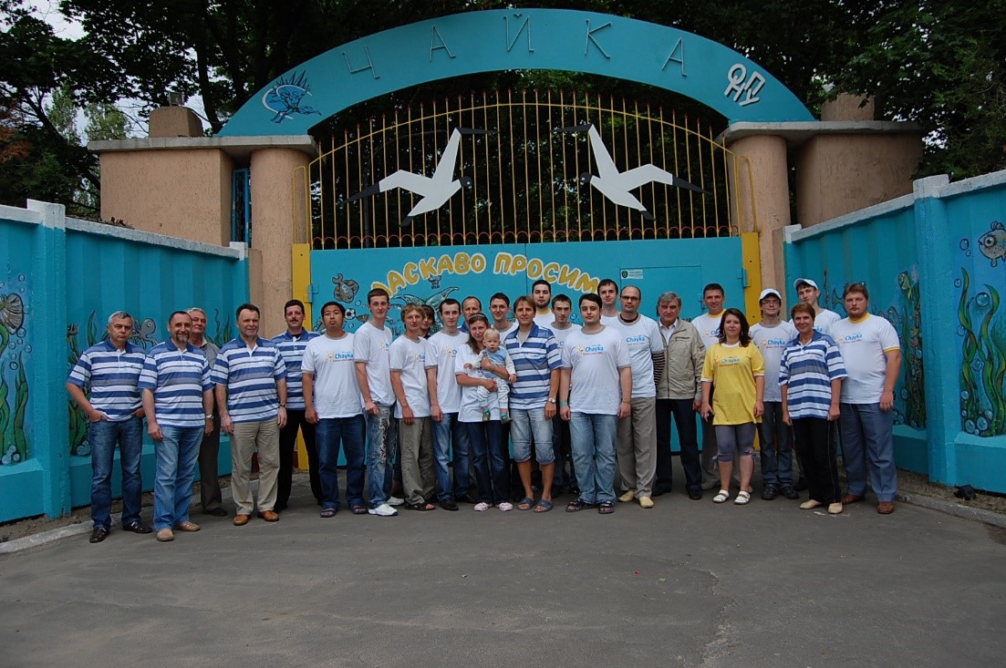 Alumni Sommerschule in Cahyka, Ukraine